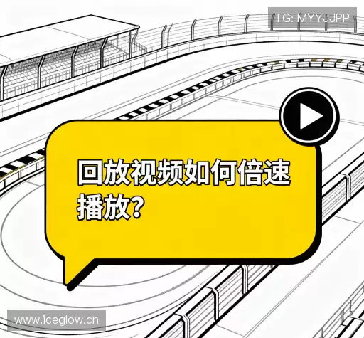 常见问题解答